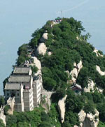 West Peak of Hwa-shan