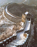 The Great Wall