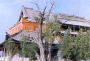 The Temple of Emperor Yau (As Damaged by Earthquake)